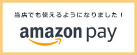 Amazon pay