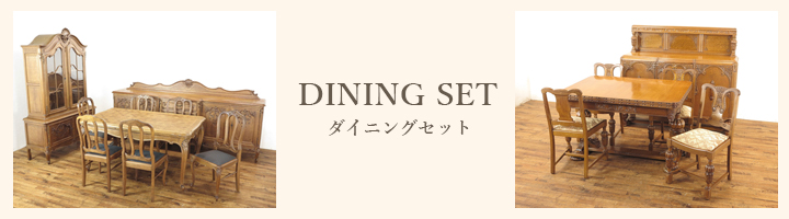 dinningsuite