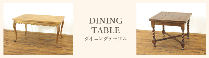 diningtable