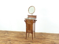 �^�C�������킢�� �G�h���[�f�B�A�� �V�F�[�r���O�X�^���h 80645