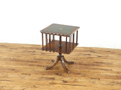 ���{�I �T�C�h�e�[�u���ɂ� ���{���r���O�u�b�N�P�[�X 80575