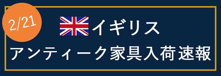 flashnews